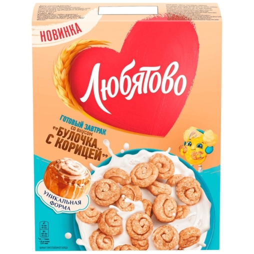 Готовый завтрак Любятово Булочка с корицей 190 г