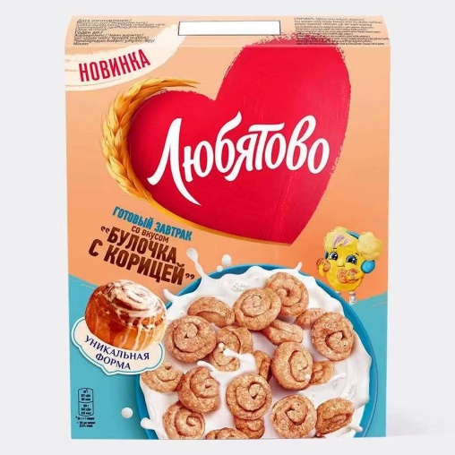 Готовый завтрак Любятово Булочка с корицей 190 г