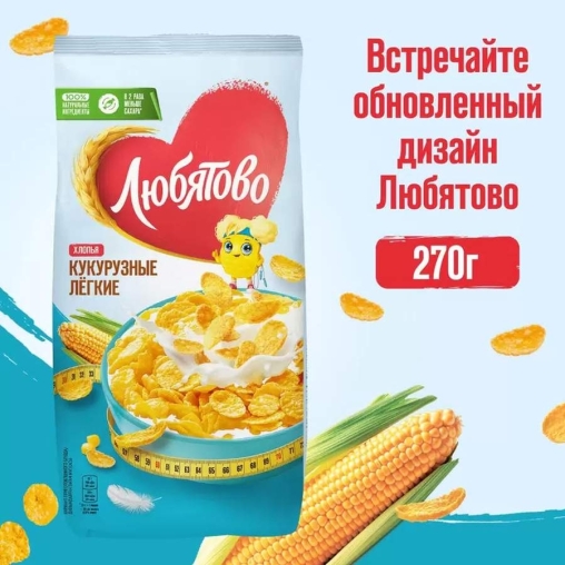 Хлопья Любятово Кукурузные лёгкие 270 г