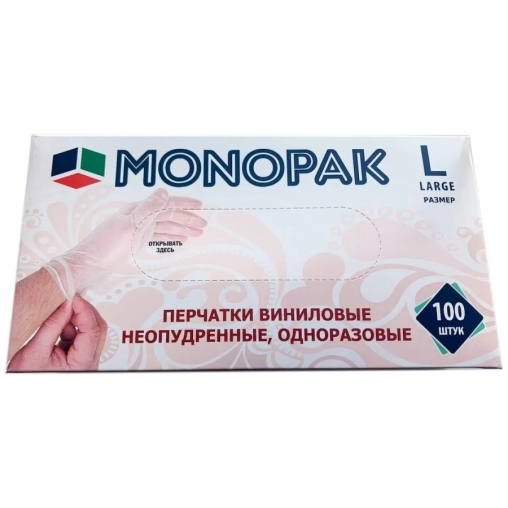 Перчатки MONOPAK виниловые смотровые нестерильные неопудренные ПРОЗРАЧНЫЕ р. L 100 шт. Перчатки MONOPAK виниловые смотровые нестерильные неопудренные ПРОЗРАЧНЫЕ р. L 100 шт.