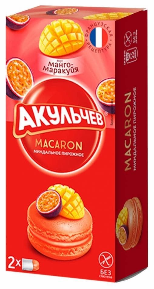 Macaron с манго-маракуйя Акульчев 24 г
