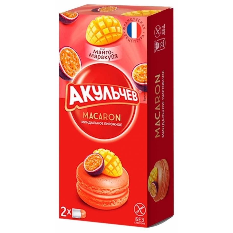 Macaron с манго-маракуйя Акульчев 24 г