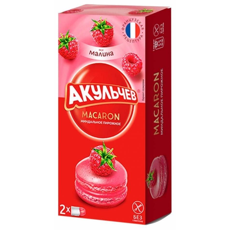 Macaron с малиной Акульчев 24 г