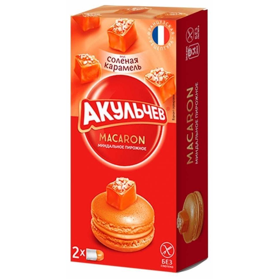 Macaron Cолёная карамель Акульчев 24 г