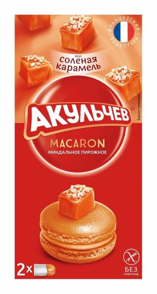 Macaron Cолёная карамель Акульчев 24г