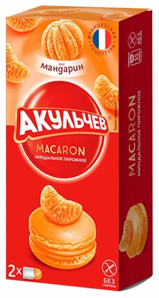 Macaron с мандарином Акульчев 24 г