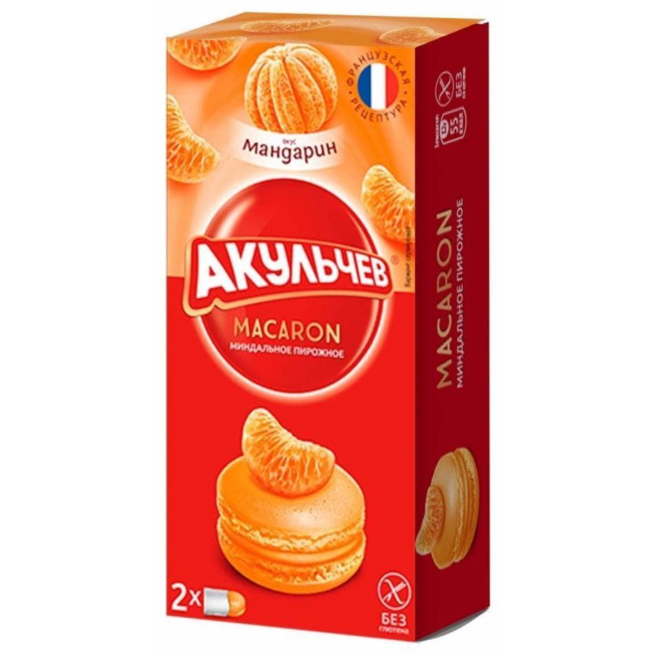 Macaron с мандарином Акульчев 24 г