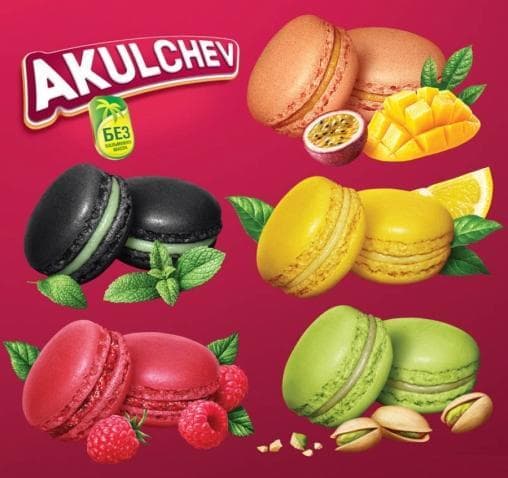 Macaron с мандарином Акульчев 24 г