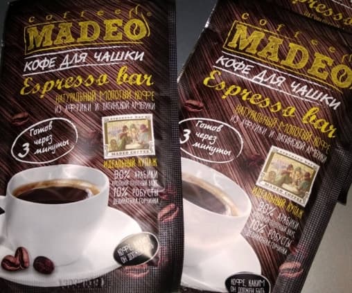 Кофе молотый Madeo Espresso Bar для чашки 10 шт.