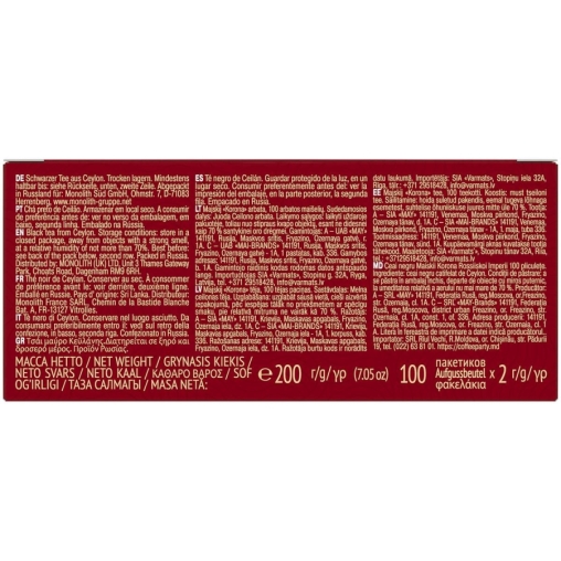 Чай черный Майский Корона Российской империи 100 пак. × 2 г