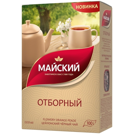 Чай черный Майский Отборный цейлонский 100 г