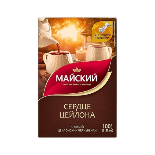Чай черный Майский Сердце Цейлона 100 г