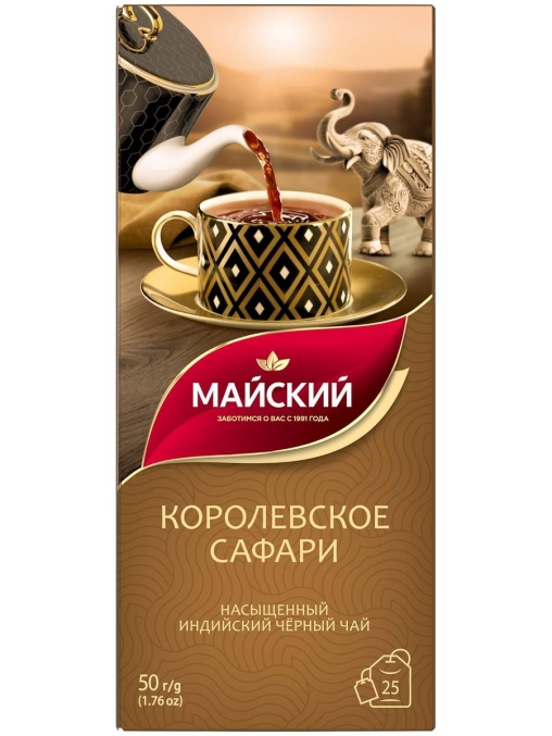 Чай черный Майский Королевское сафари 25 пак. × 2 г