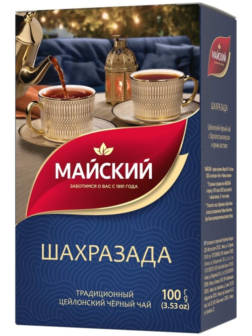 Чай черный Майский Шахразада 100 г