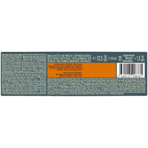 Чай черный Майский Ароматный Бергамот 25 пак. × 1.5 г