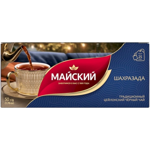Чай черный Майский Шахразада 25 пак. × 2 г