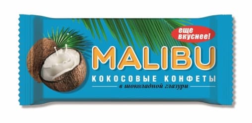 Кокосовая конфета Malibu в шоколадной глазури 50 г