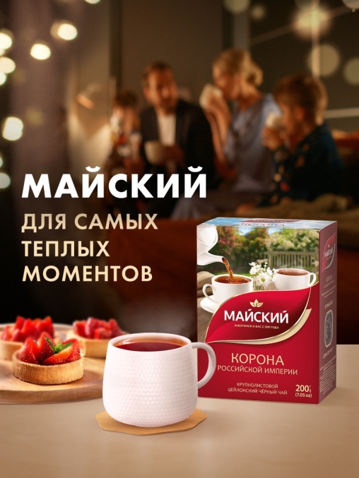 Чай черный Майский Сердце Цейлона 100 пак. × 1.7 г