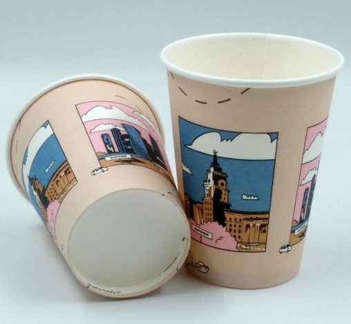 Бумажный стакан Ecopak Мегаполис d=90 350 мл