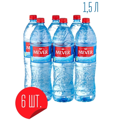 Вода питьевая Mever 1500 мл ПЭТ
