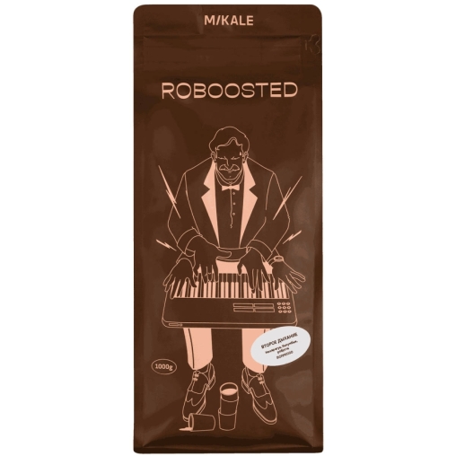 Кофе в зернах Mikale Roboosted ВТОРОЕ ДЫХАНИЕ Никарагуа Колумбия 1000 г