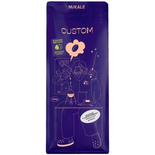 Кофе в зернах Mikale custom эспрессо арабика Бразилия с соком ежевики 1000 г