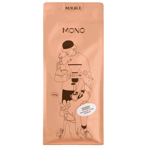 Кофе в зернах Mikale 100% моноарабика Бразилия Можиана 1000 г под эспрессо