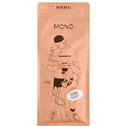 Кофе в зернах Mikale 100% моноарабика Колумбия Антьокия 1000 г под эспрессо