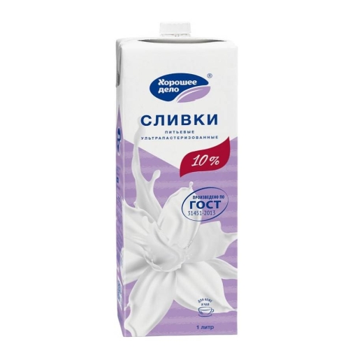 Сливки Хорошее Дело 10% тетрапак с крышкой 1000 мл