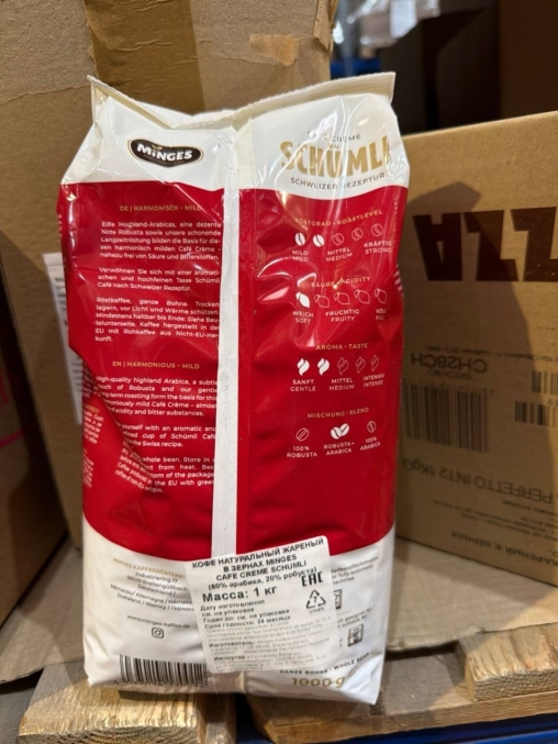 Кофе в зернах Minges Cafe Creme Schumli 2 1000 г