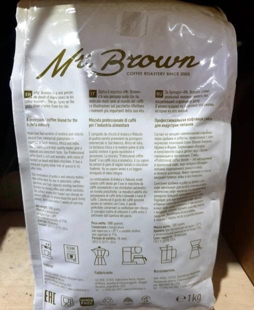 Кофе в зернах MrBrown Professional Coffee Blend 1000 г