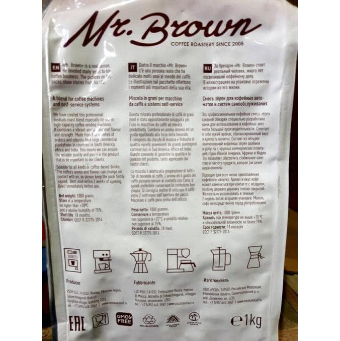 Кофе в зернах MrBrown Vending Coffee Blend 1000 г