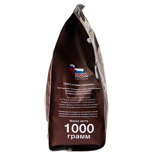 Горячий шоколад NevelVend Шоколадно-мятный гранулированный 5% жирн. 1000 г