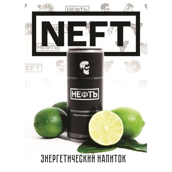 Энергетический напиток Neft Для Него ж/б 500 мл