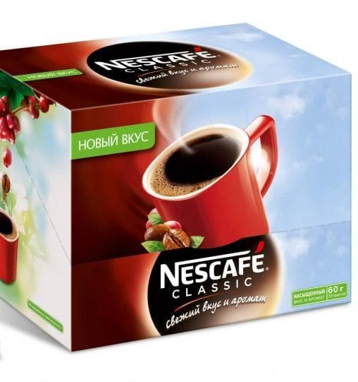 Кофе растворимый в пакетике Nescafe Classic 2 г