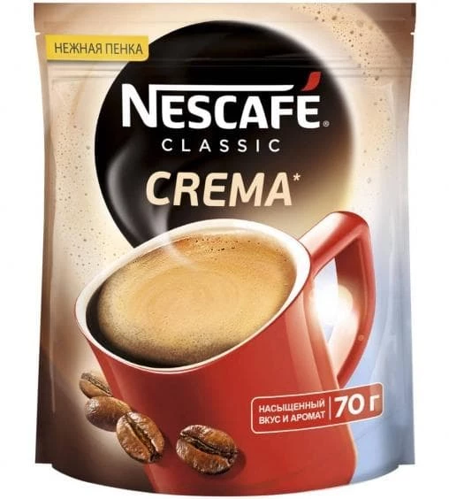 Кофе растворимый порошкообразный Nescafé Classic Crema Нескафе классик ...