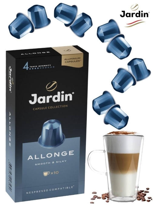 Кофе капсулы JARDIN Allonge Nespresso 5 г ×10
