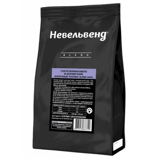 Топпинг молочно-растительный Nevelvend BLEND 6000 жирность 5% пакет 500 г