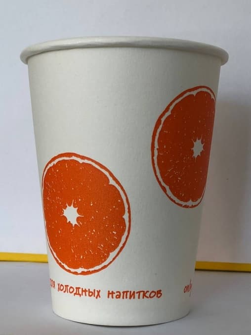 Бумажный стакан для холодного Апельсин d=90 300 мл