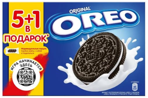 Печенье Oreo Original 228 г