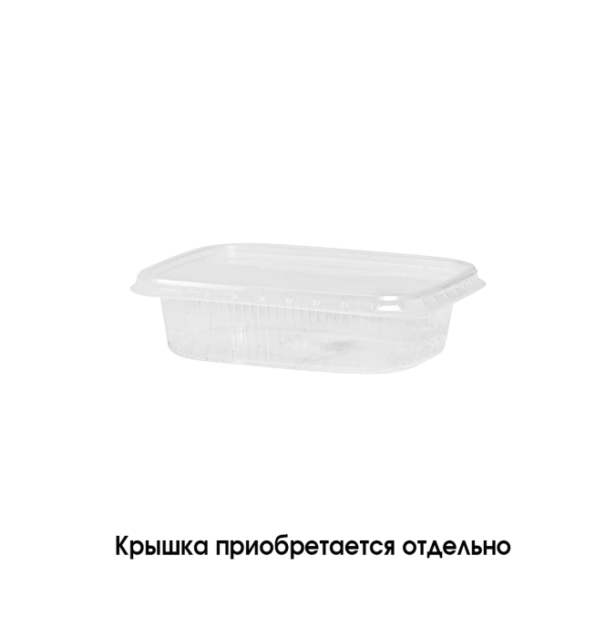 Контейнер PP прямоугольный 125 мл Прозрачный 108x82 мм