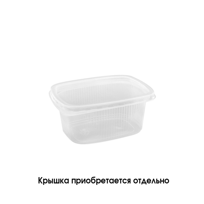 Контейнер PP прямоугольный 250 мл Прозрачный 108x82 мм