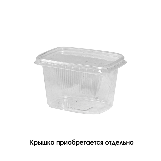 Контейнер PP прямоугольный 350 мл Прозрачный 108x82 мм