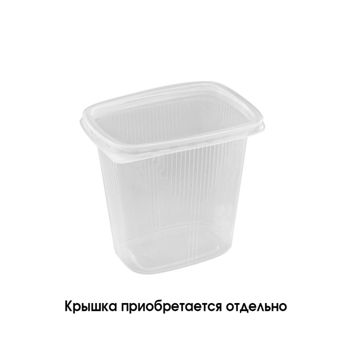 Контейнер PP прямоугольный 500 мл Прозрачный 108x82 мм