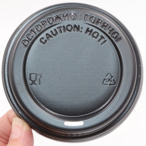Крышка EcoCups с прорубным питейником Черная d=90