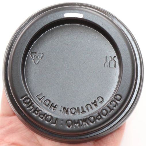 Крышка EcoCups с прорубным питейником Черная d=90