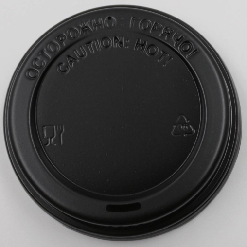 Крышка EcoCups с прорубным питейником Черная d=90