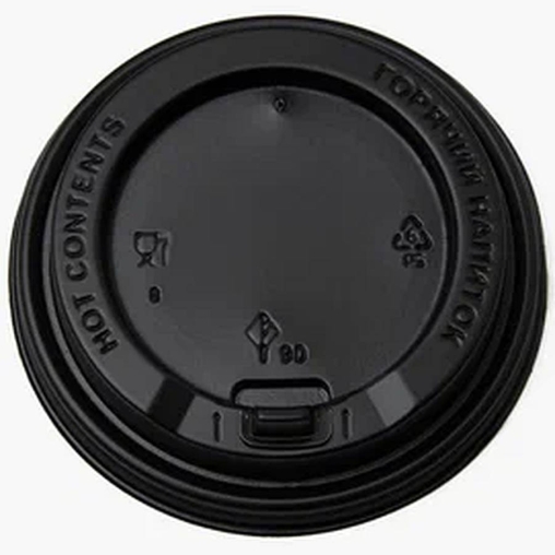 Крышка с клапаном PS Черная d=90