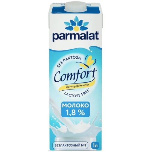 Молоко Parmalat Comfort безлактозное 1.8% БЗМЖ тетрапак с крышкой 1000 мл
