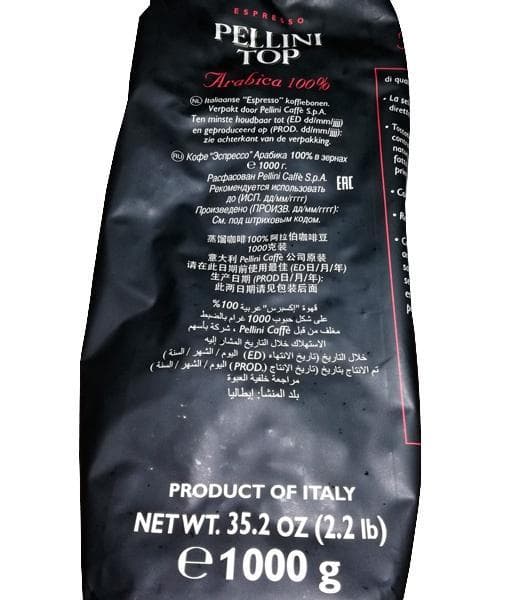 Кофе в зернах Pellini Top 1000 гр (1кг)